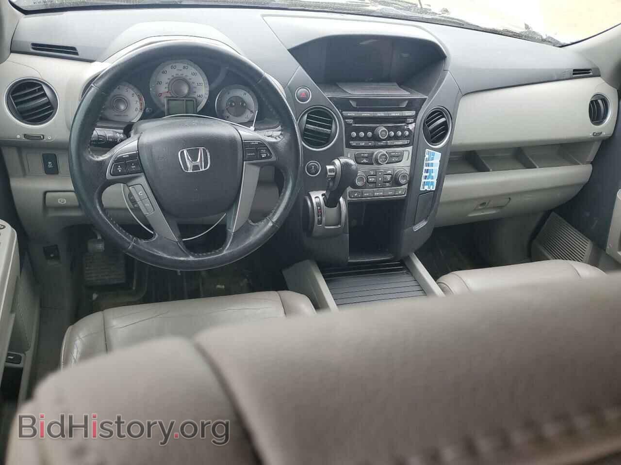 2014 HONDA PILOT - VIN: 5FNYF4H5XEB013419 - Фото 8