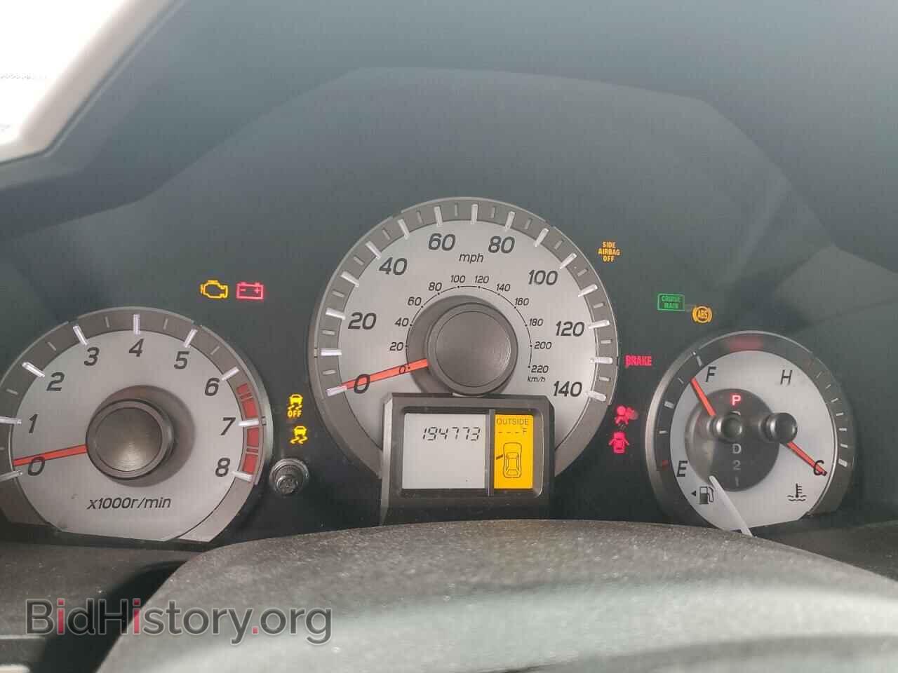 2014 HONDA PILOT - VIN: 5FNYF4H5XEB013419 - Фото 9