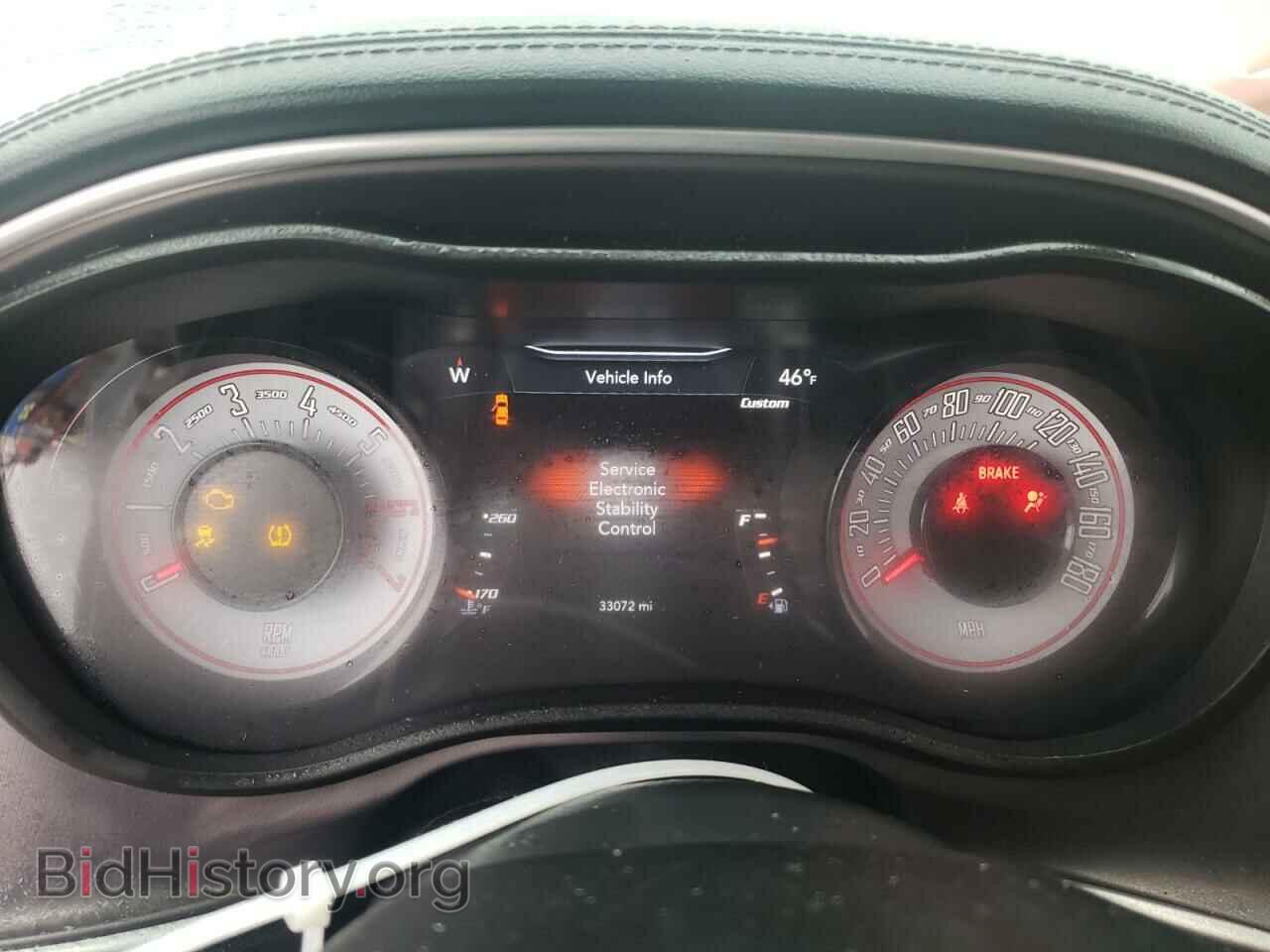 2021 DODGE CHALLENGER - VIN: 2C3CDZFJ7MH586496 - Фото 9