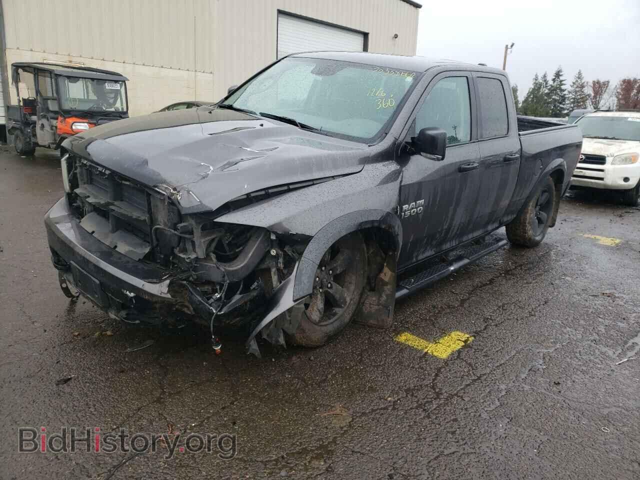 Photo 1C6RR7GT1FS732485 - RAM 1500 2015