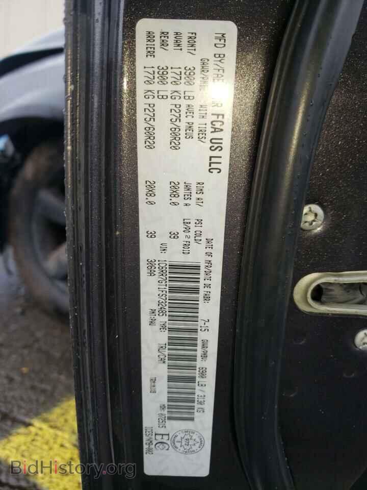 2015 RAM 1500 - VIN: 1C6RR7GT1FS732485 - Фото 13