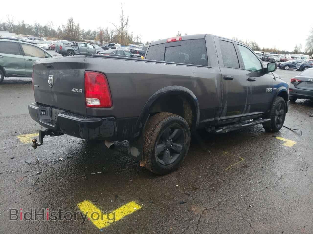 2015 RAM 1500 - VIN: 1C6RR7GT1FS732485 - Фото 3