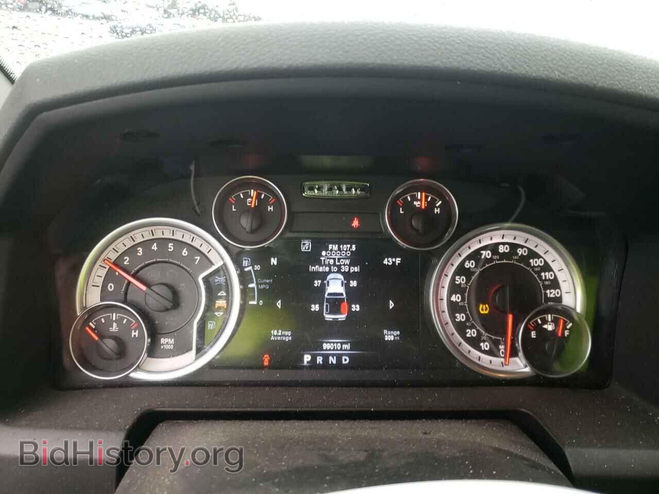 2015 RAM 1500 - VIN: 1C6RR7GT1FS732485 - Фото 9