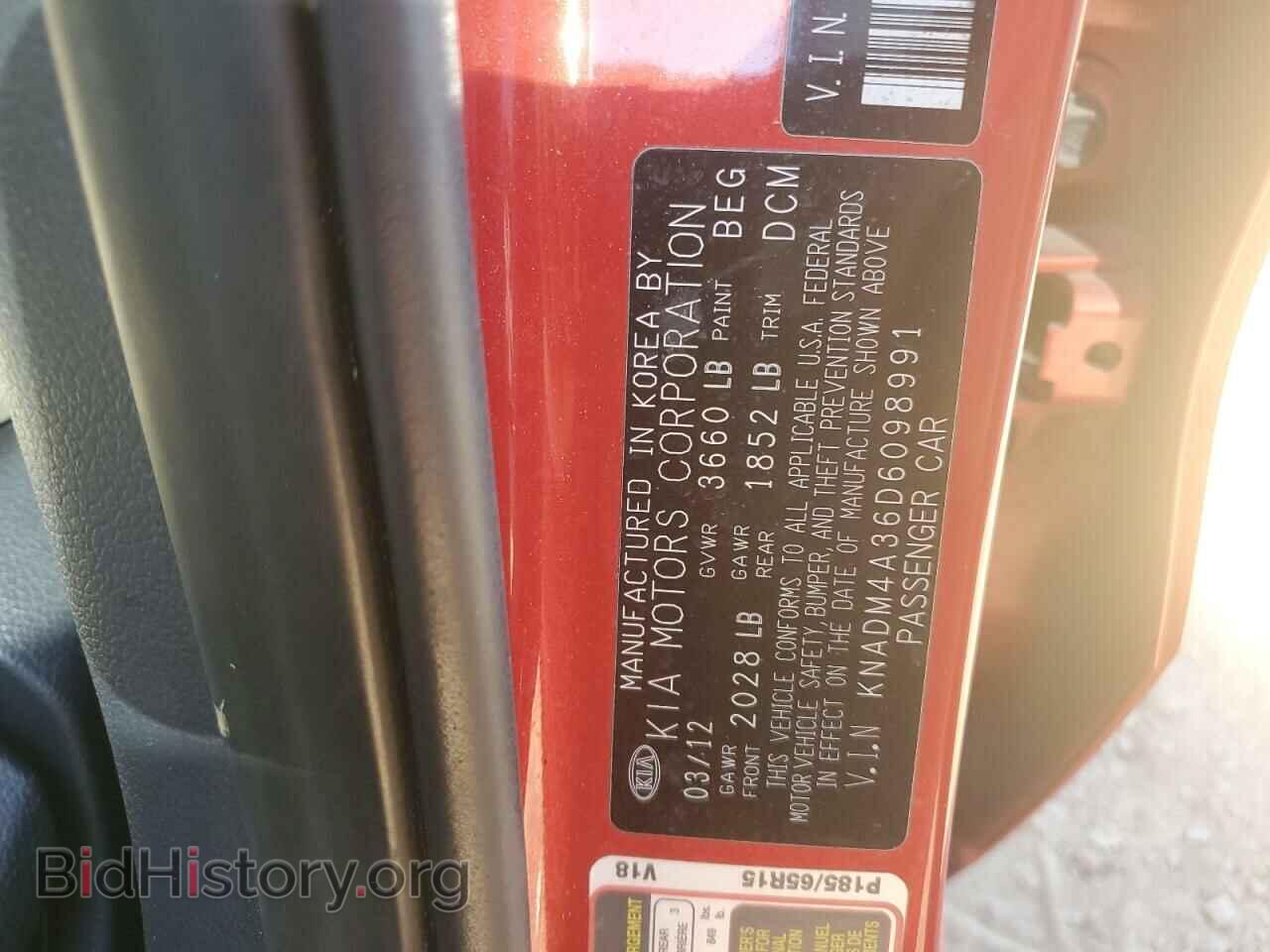 2013 KIA RIO - VIN: KNADM4A36D6098991 - Фото 12