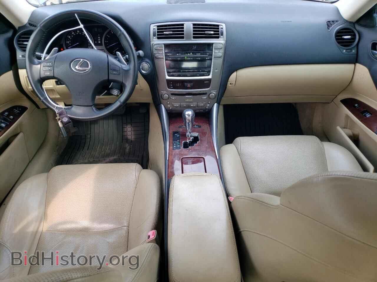 2006 LEXUS IS - VIN: JTHBE262162000244 - Фото 8