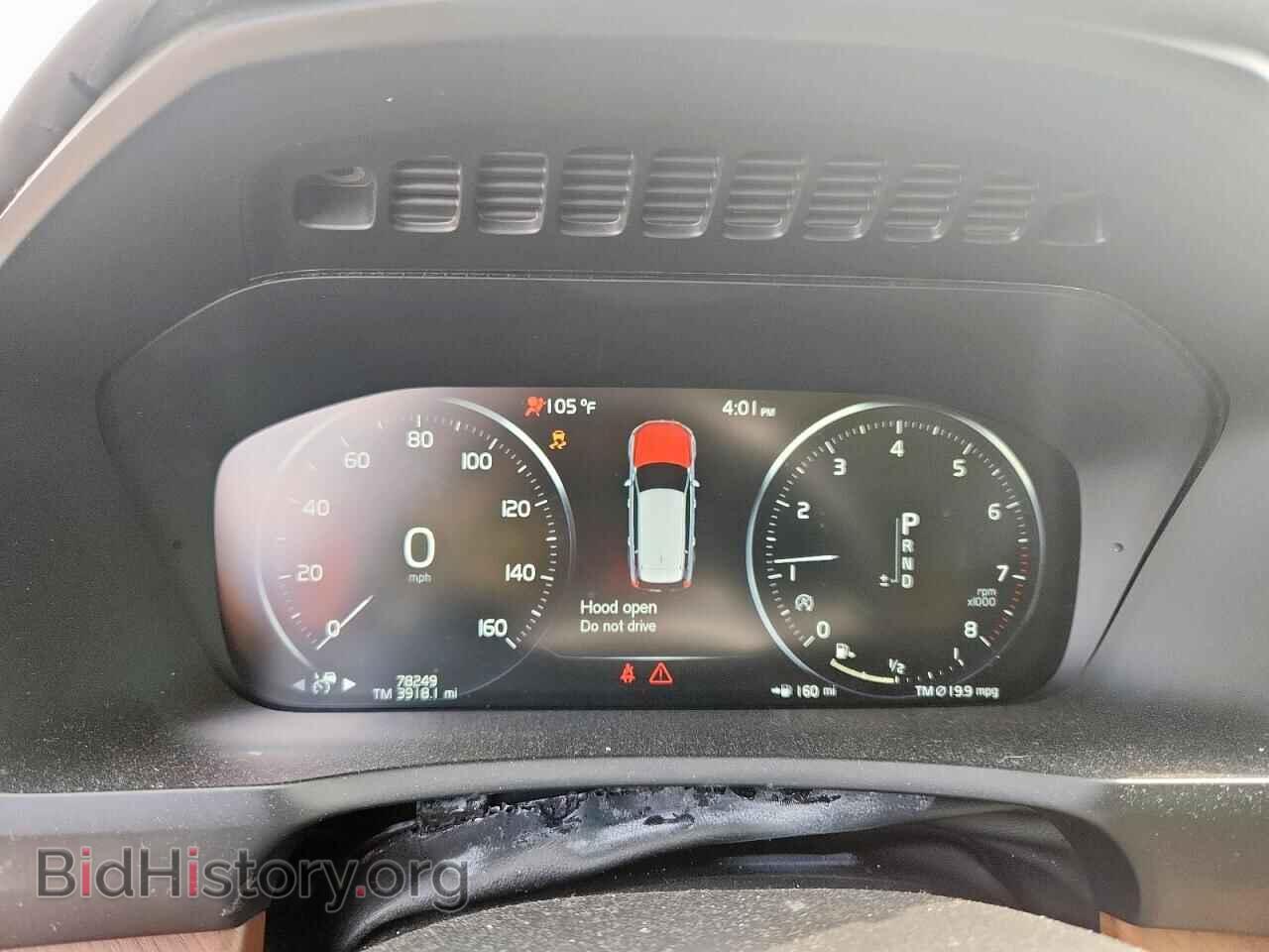 2016 VOLVO XC90 - VIN: YV4A22PL9G1089062 - Фото 9