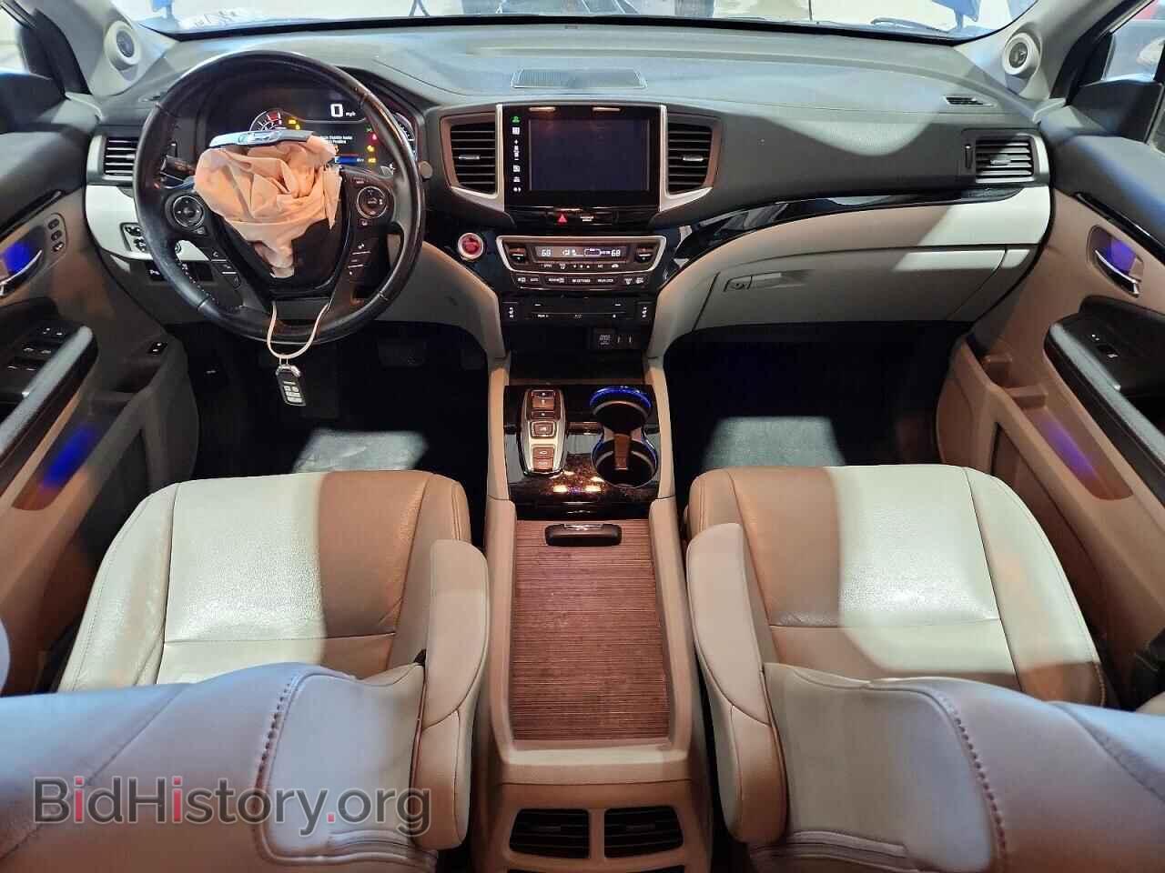2016 HONDA PILOT - VIN: 5FNYF6H95GB066126 - Photo 8