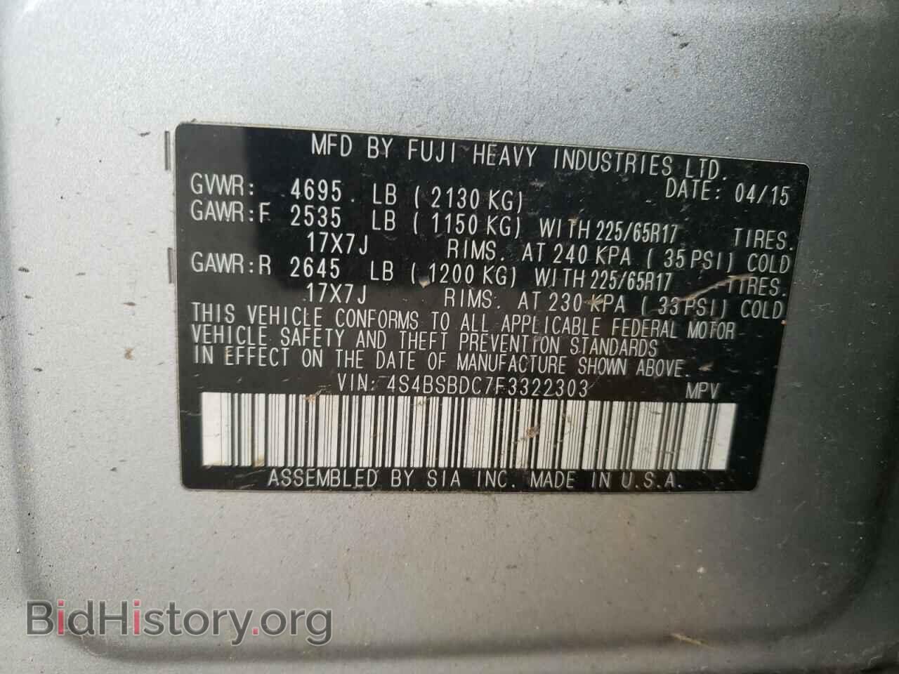 2015 SUBARU OUTBACK - VIN: 4S4BSBDC7F3322303 - Photo 10