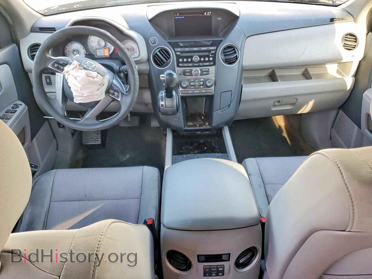 2013 HONDA PILOT - VIN: 5FNYF3H43DB015674 - Photo 8