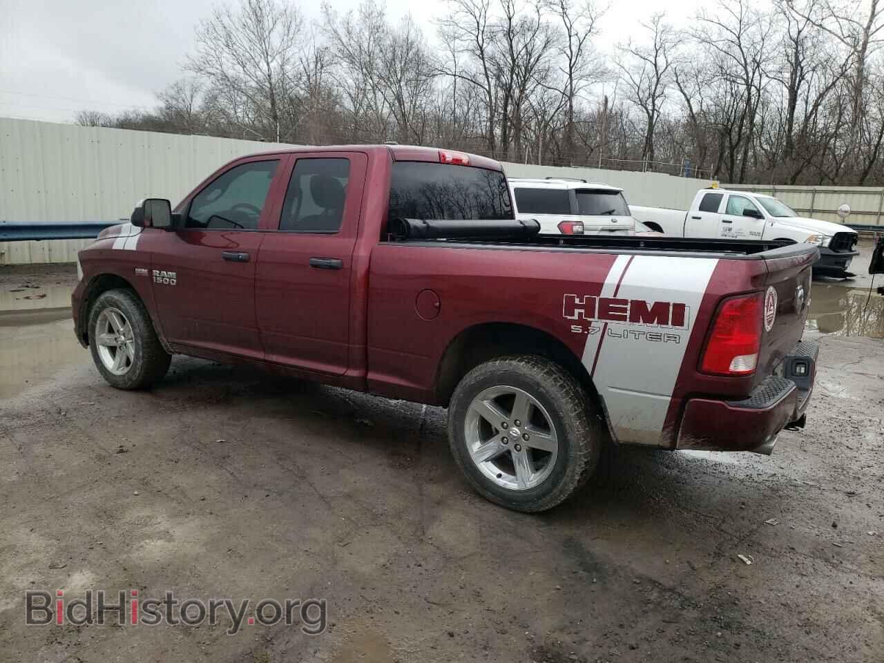 2017 RAM 1500 - VIN: 1C6RR7FT2HS694267 - Фото 2