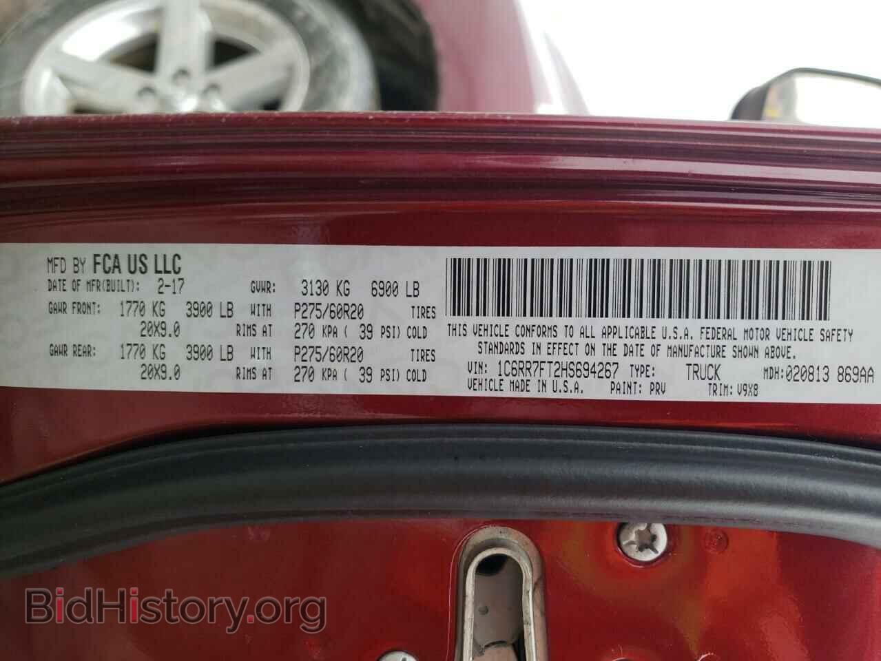 2017 RAM 1500 - VIN: 1C6RR7FT2HS694267 - Фото 12
