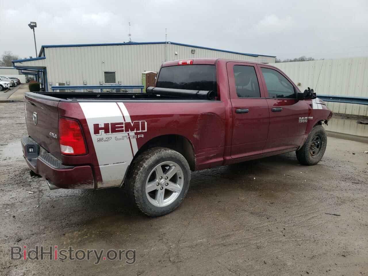 2017 RAM 1500 - VIN: 1C6RR7FT2HS694267 - Фото 3