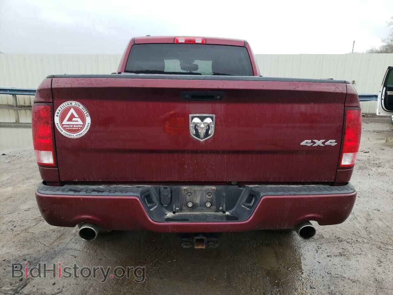 2017 RAM 1500 - VIN: 1C6RR7FT2HS694267 - Фото 6