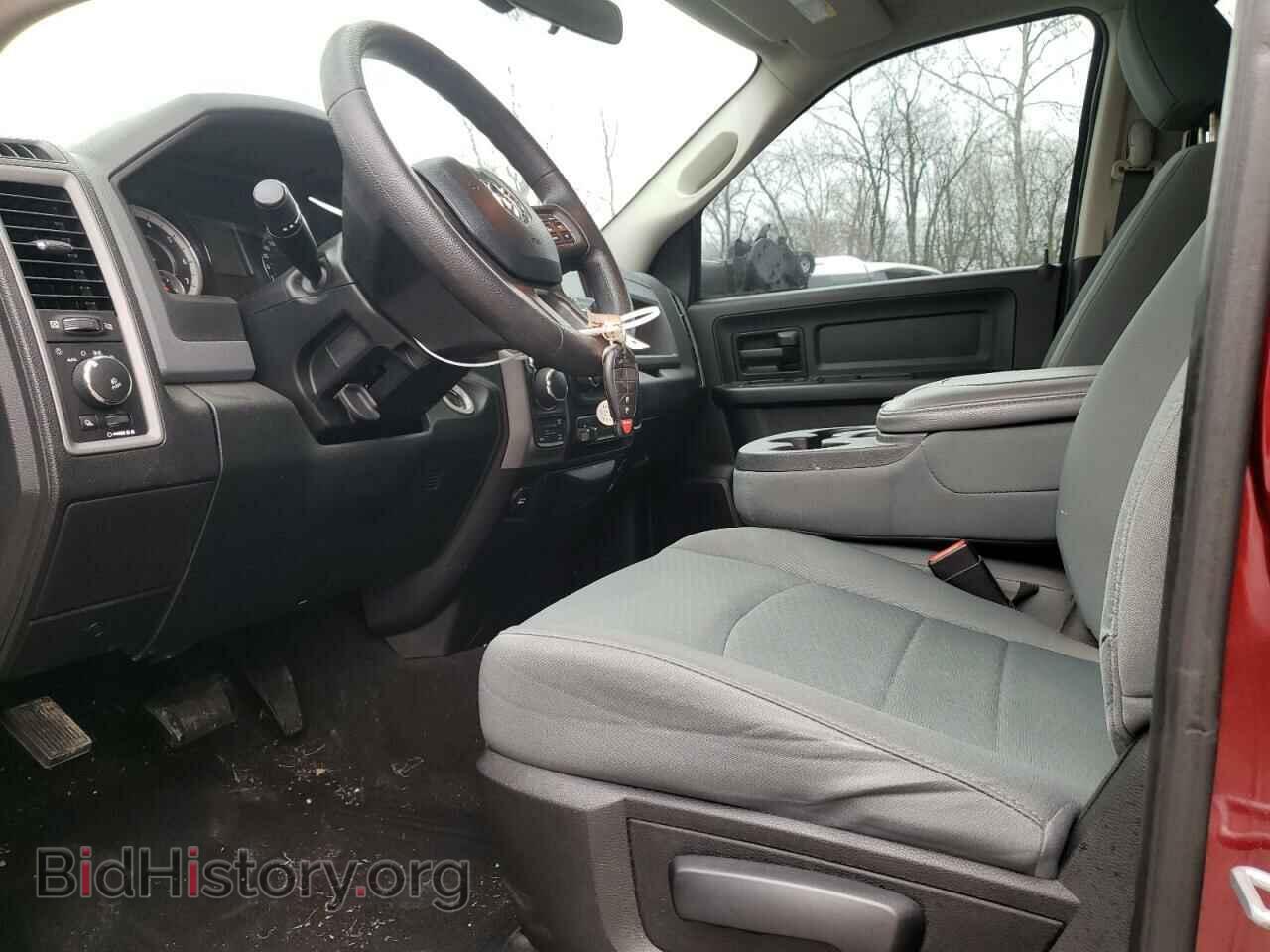 2017 RAM 1500 - VIN: 1C6RR7FT2HS694267 - Фото 7