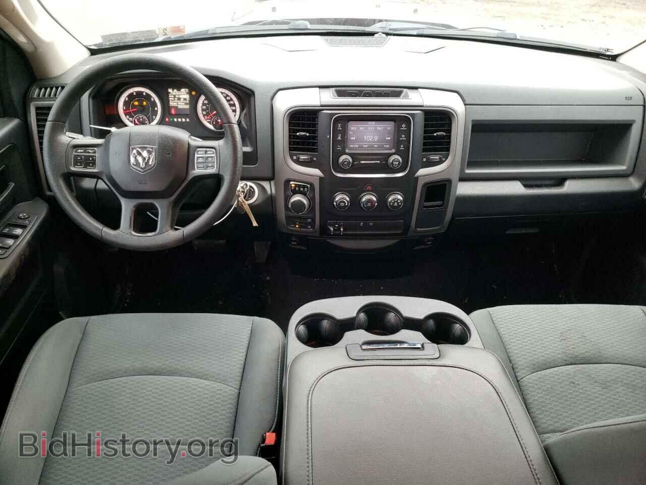 2017 RAM 1500 - VIN: 1C6RR7FT2HS694267 - Фото 8