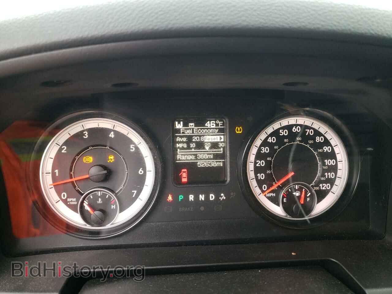 2017 RAM 1500 - VIN: 1C6RR7FT2HS694267 - Фото 9