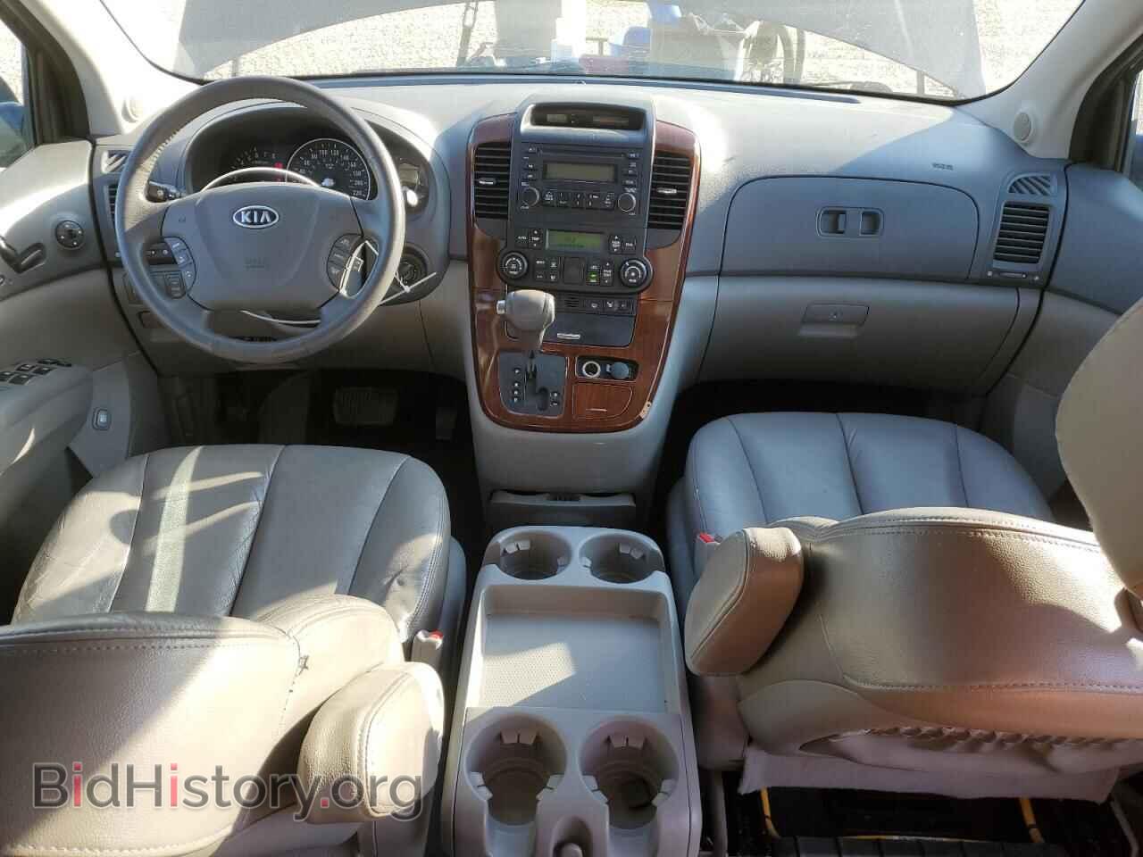 2008 KIA All Models - VIN: KNDMB233X86252151 - Фото 8