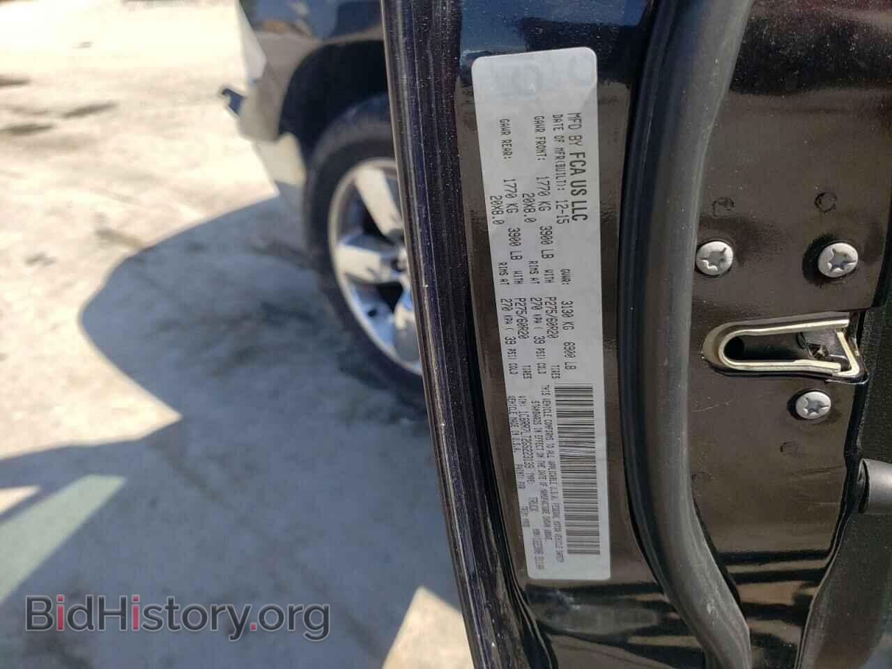 2016 RAM 1500 - VIN: 1C6RR7LT2GS223139 - Фото 12