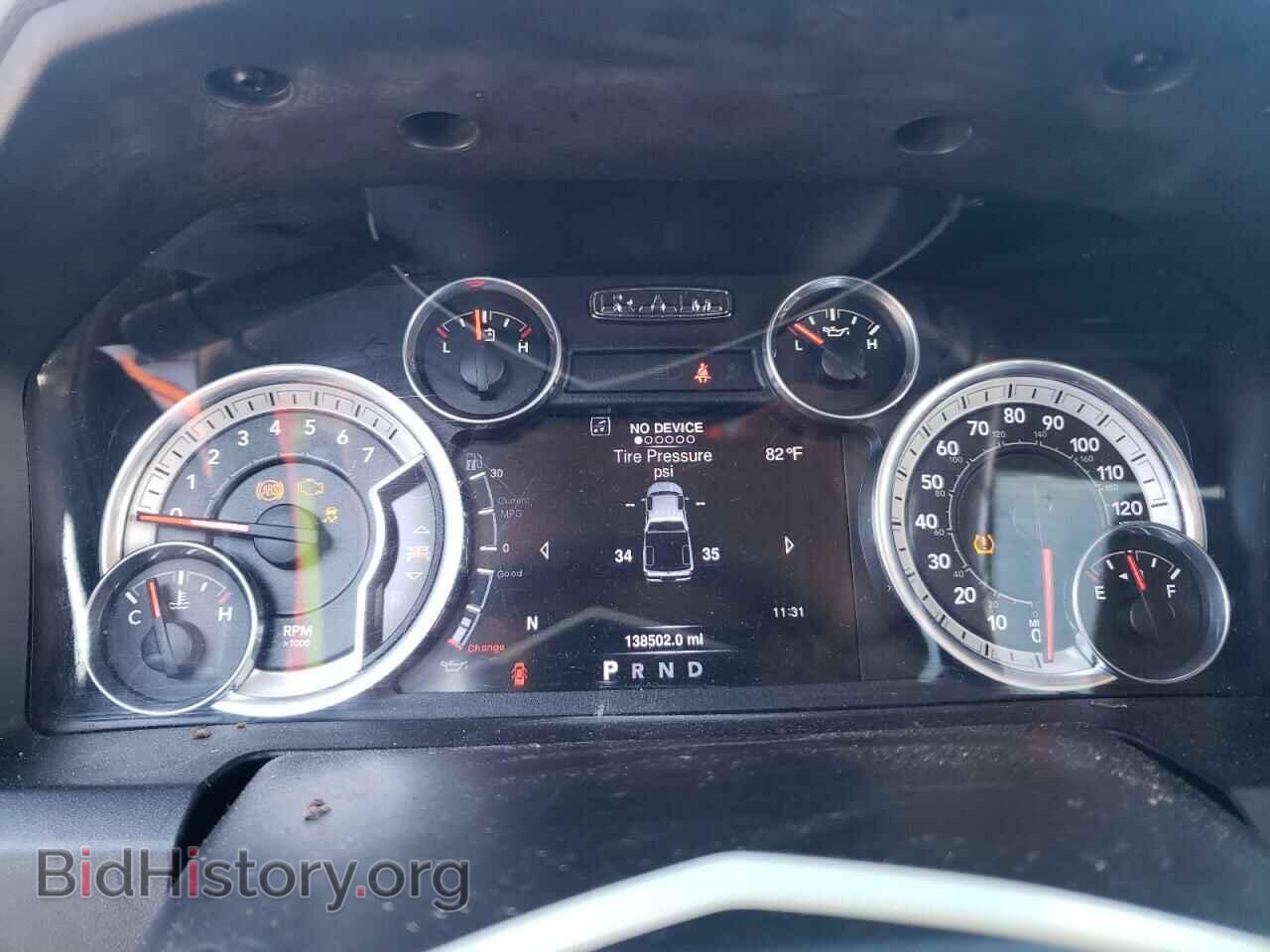 2016 RAM 1500 - VIN: 1C6RR7LT2GS223139 - Фото 9