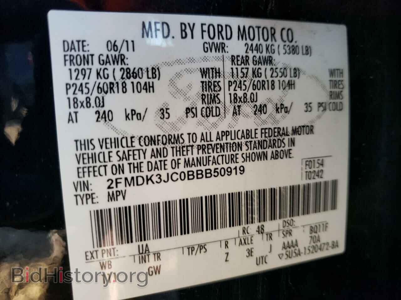 2011 FORD EDGE - VIN: 2FMDK3JC0BBB50919 - Фото 12