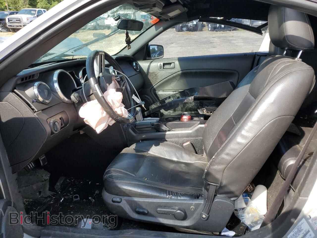 2005 FORD ALL Models - VIN: 1ZVFT84N055228514 - Фото 7