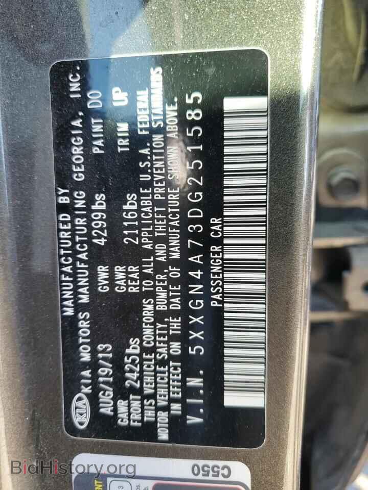 2013 KIA OPTIMA - VIN: 5XXGN4A73DG251585 - Фото 12