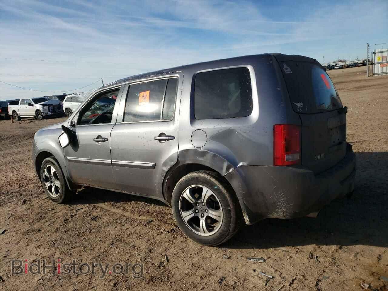 2015 HONDA PILOT - VIN: 5FNYF3H3XFB009672 - Photo 2