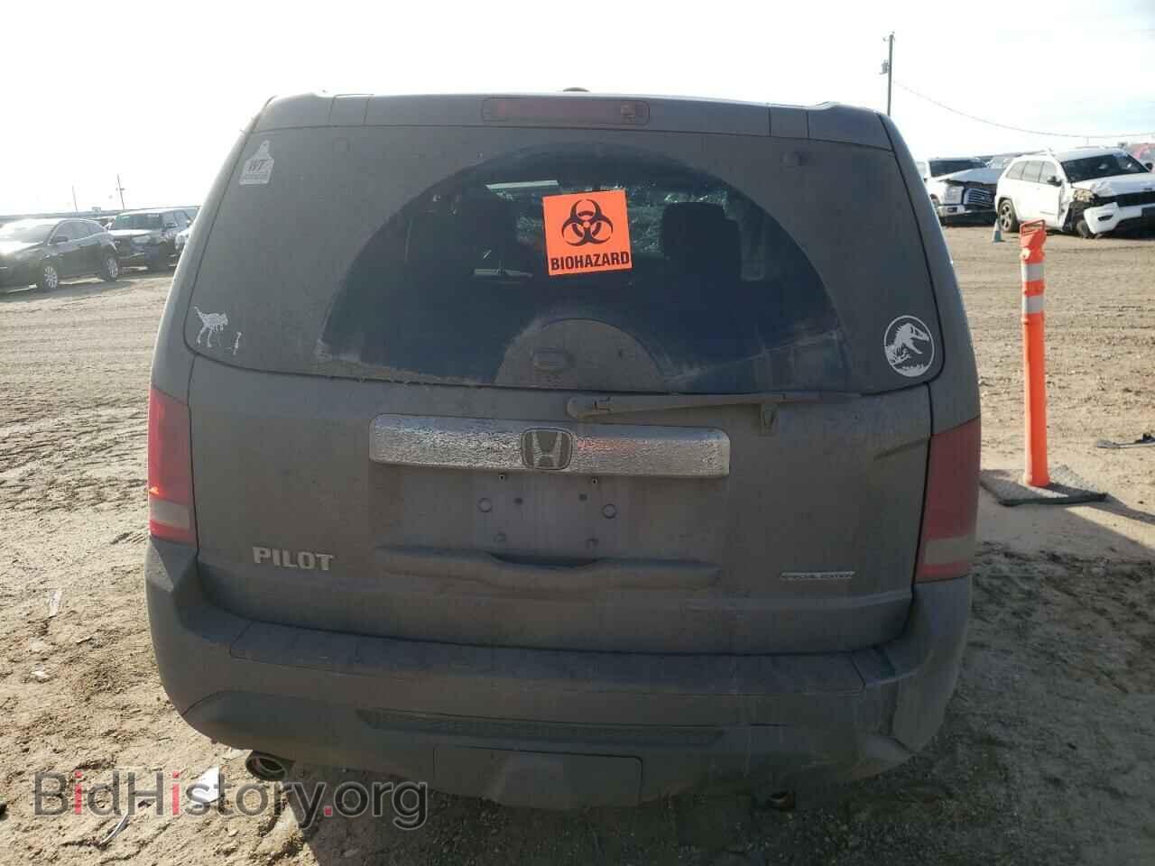 2015 HONDA PILOT - VIN: 5FNYF3H3XFB009672 - Photo 6