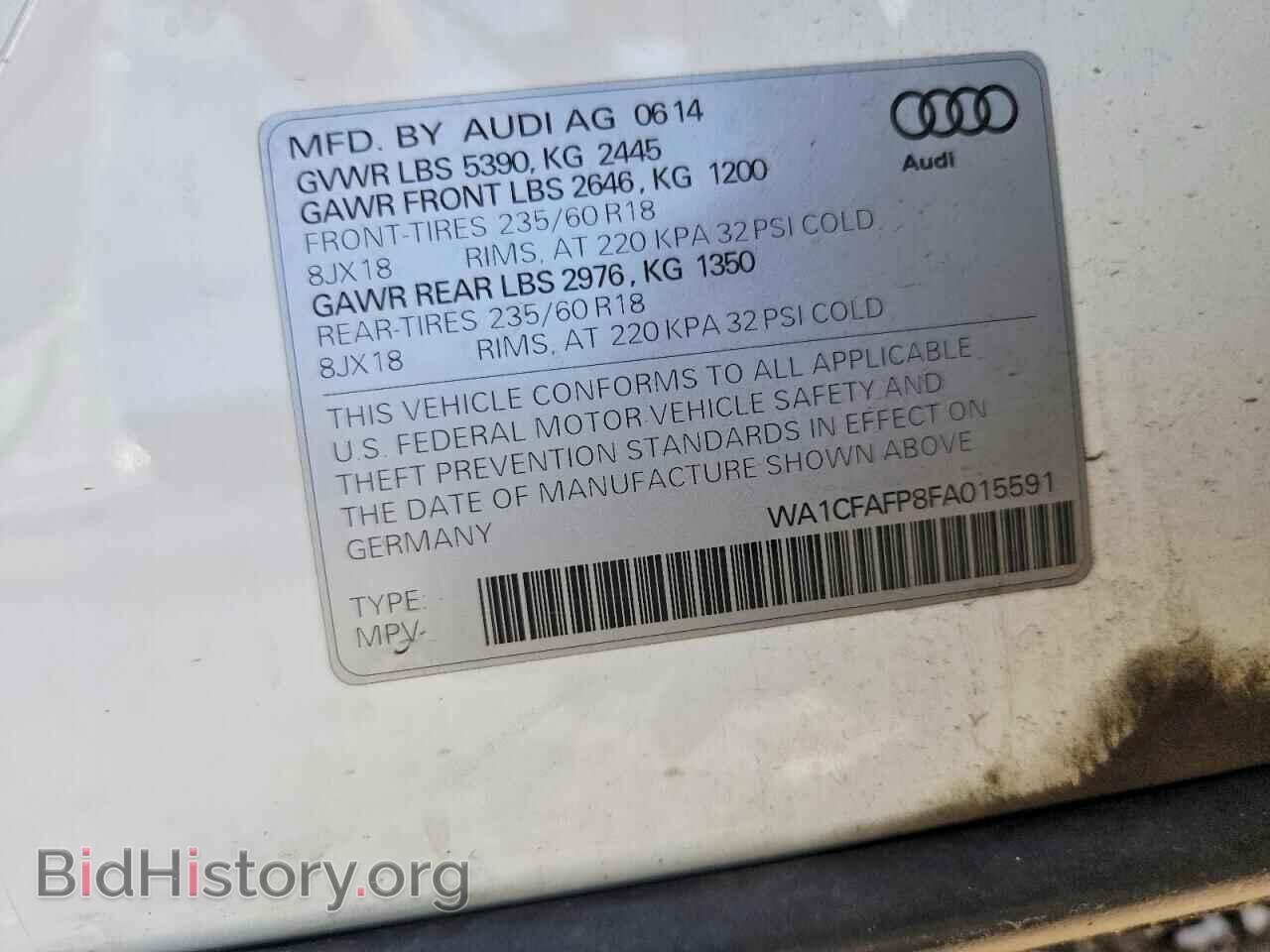 2015 AUDI Q5 - VIN: WA1CFAFP8FA015591 - Photo 13