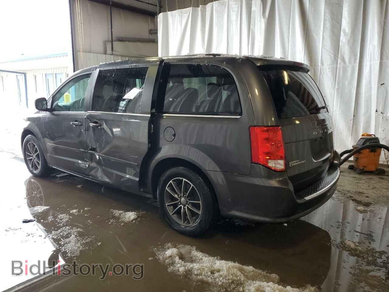 2017 DODGE CARAVAN - VIN: 2C4RDGCG1HR566926 - Фото 2