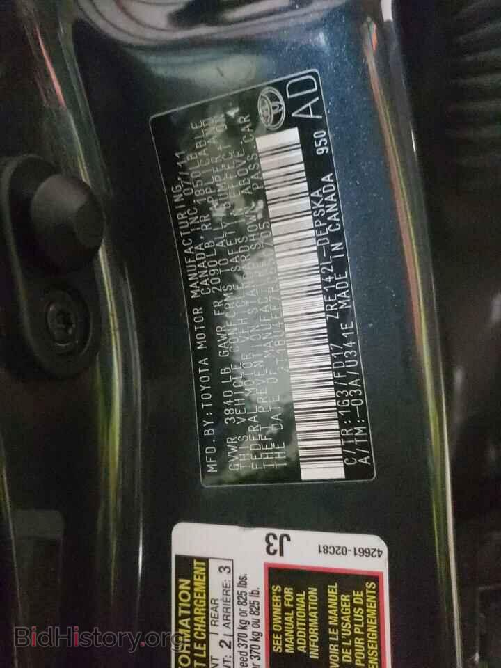 2011 TOYOTA COROLLA - VIN: 2T1BU4EE7BC650705 - Photo 10