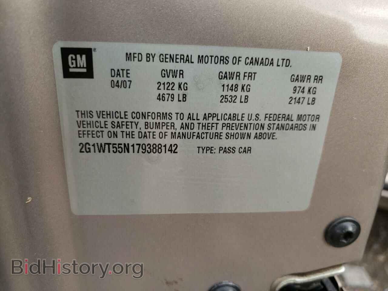 2007 CHEVROLET IMPALA - VIN: 2G1WT55N179388142 - Фото 10