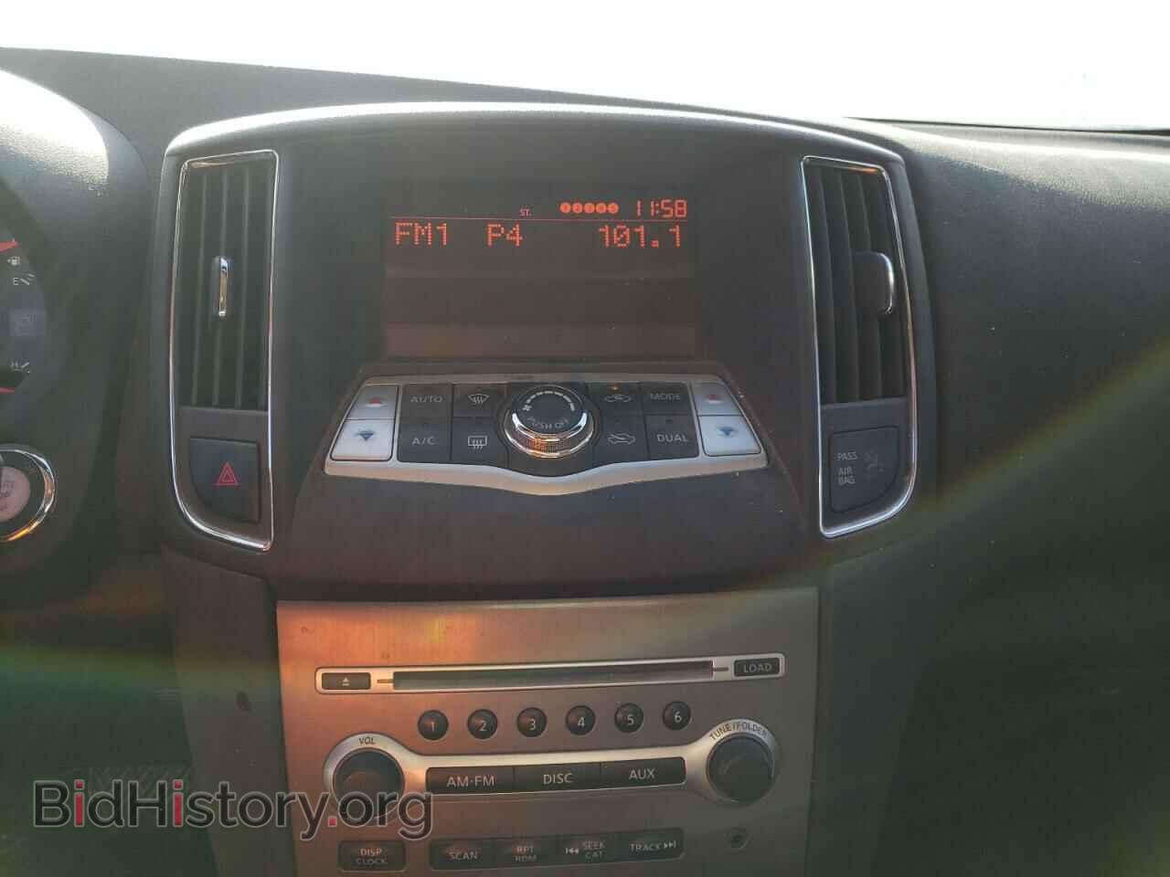 2012 NISSAN MAXIMA - VIN: 1N4AA5AP1CC862744 - Фото 9