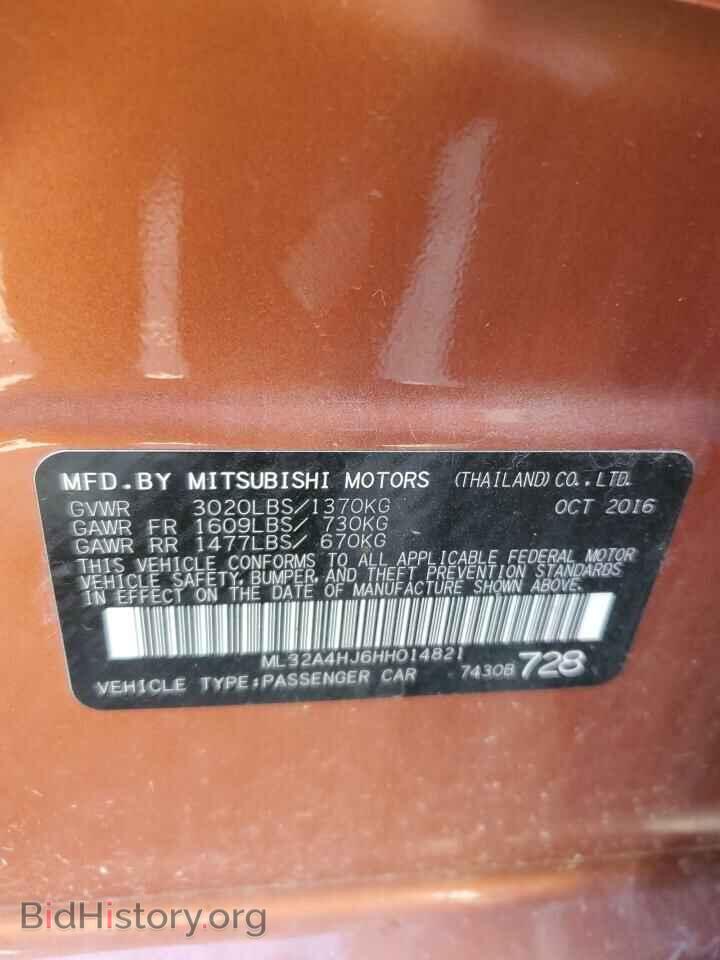 2017 MITSUBISHI MIRAGE - VIN: ML32A4HJ6HH014821 - Фото 13