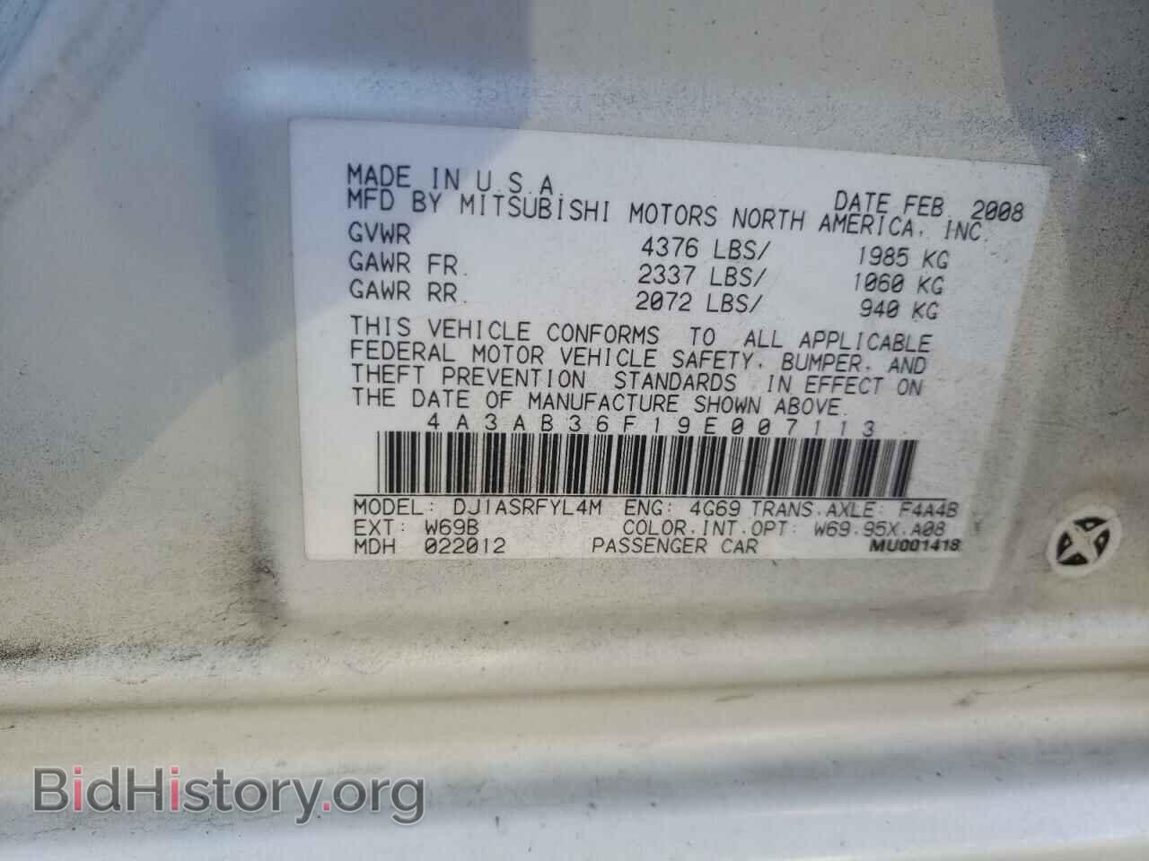 2009 MITSUBISHI GALANT - VIN: 4A3AB36F19E007113 - Фото 10