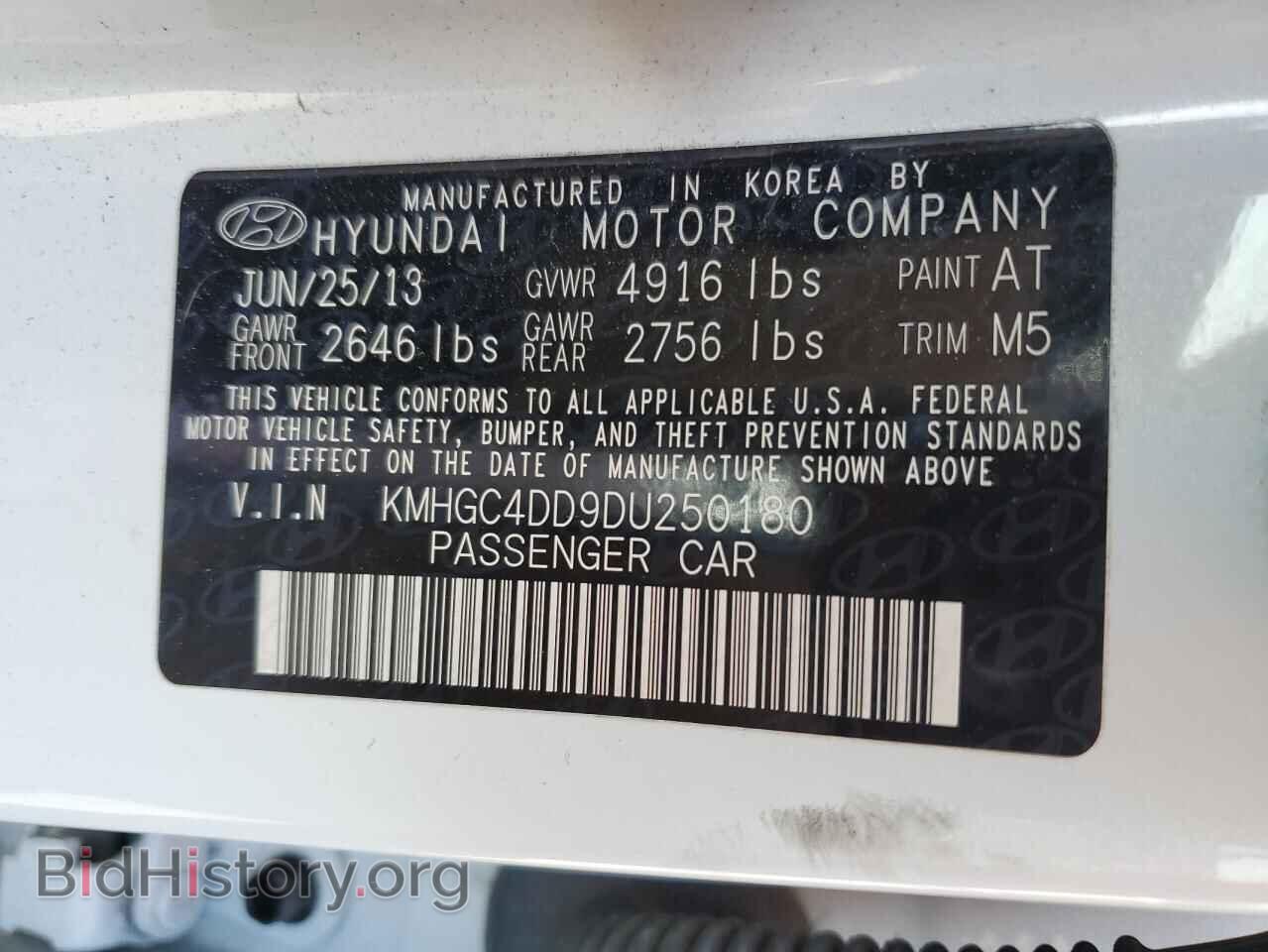 2013 HYUNDAI GENESIS - VIN: KMHGC4DD9DU250180 - Фото 12