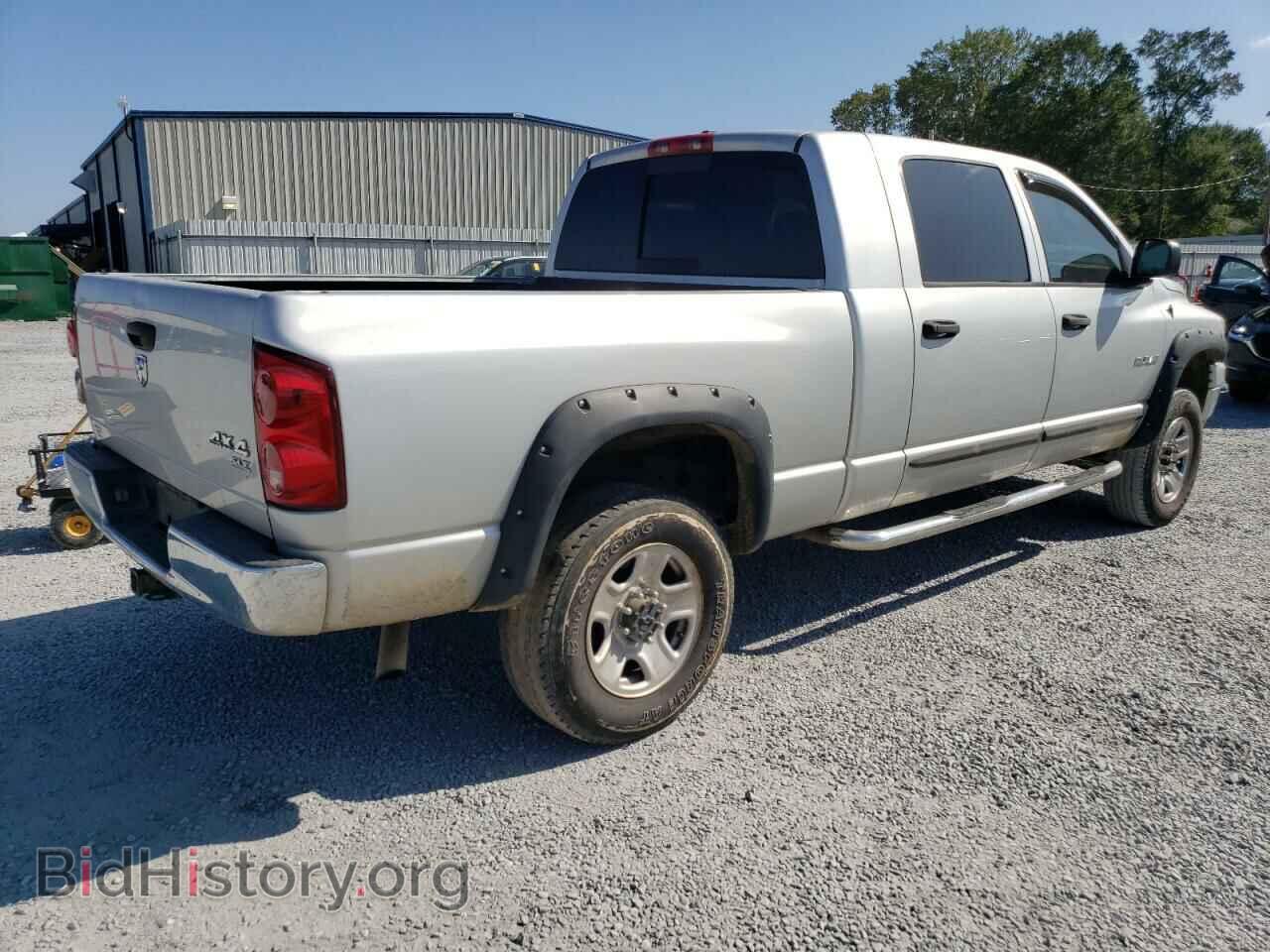 2008 DODGE All Models - VIN: 3D7KS19D78G160145 - Фото 3