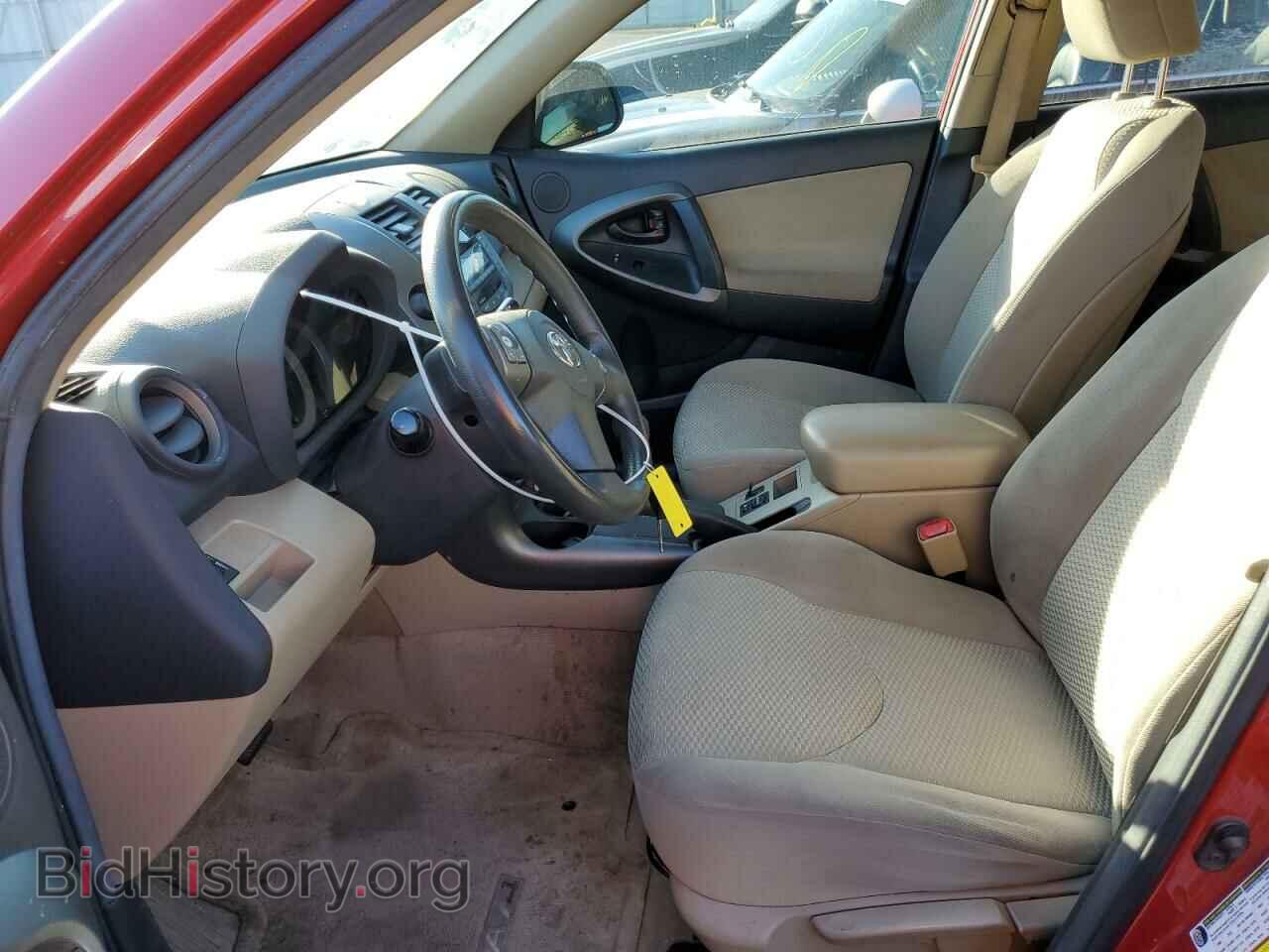 2011 TOYOTA RAV4 - VIN: 2T3ZF4DV4BW100572 - Фото 7