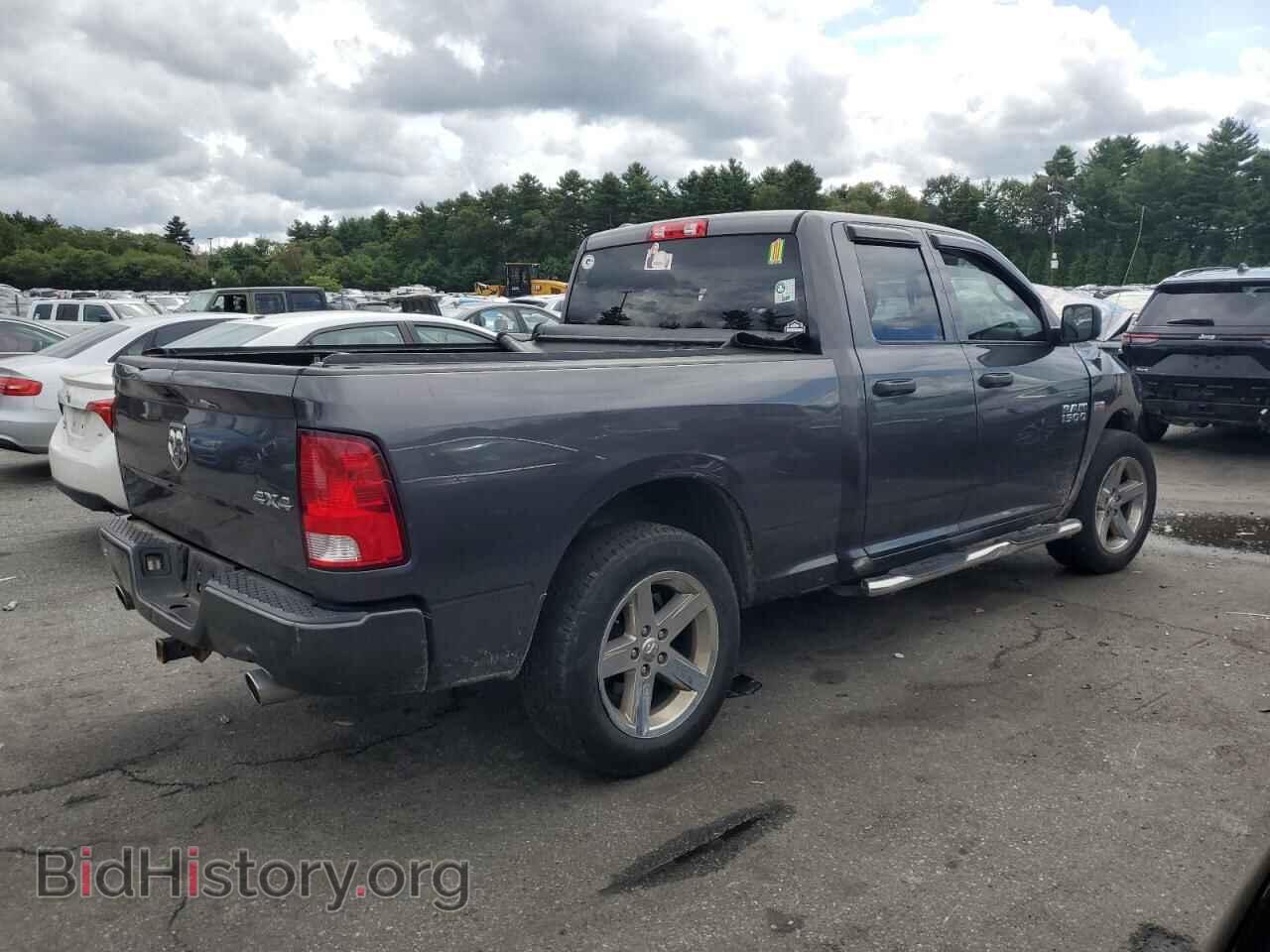 2017 RAM 1500 - VIN: 1C6RR7FT2HS830588 - Photo 3