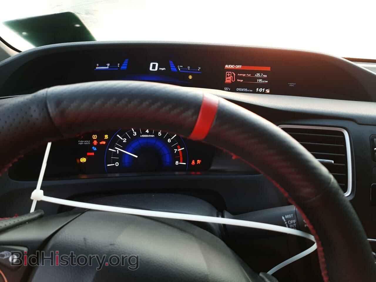 2014 HONDA CIVIC - VIN: 19XFB2E57EE008678 - Фото 9