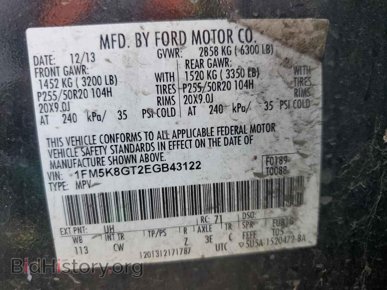 2014 FORD EXPLORER - VIN: 1FM5K8GT2EGB43122 - Фото 13
