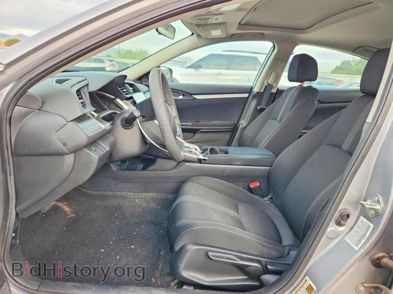 2017 HONDA CIVIC - VIN: 19XFC2F71HE010170 - Photo 7