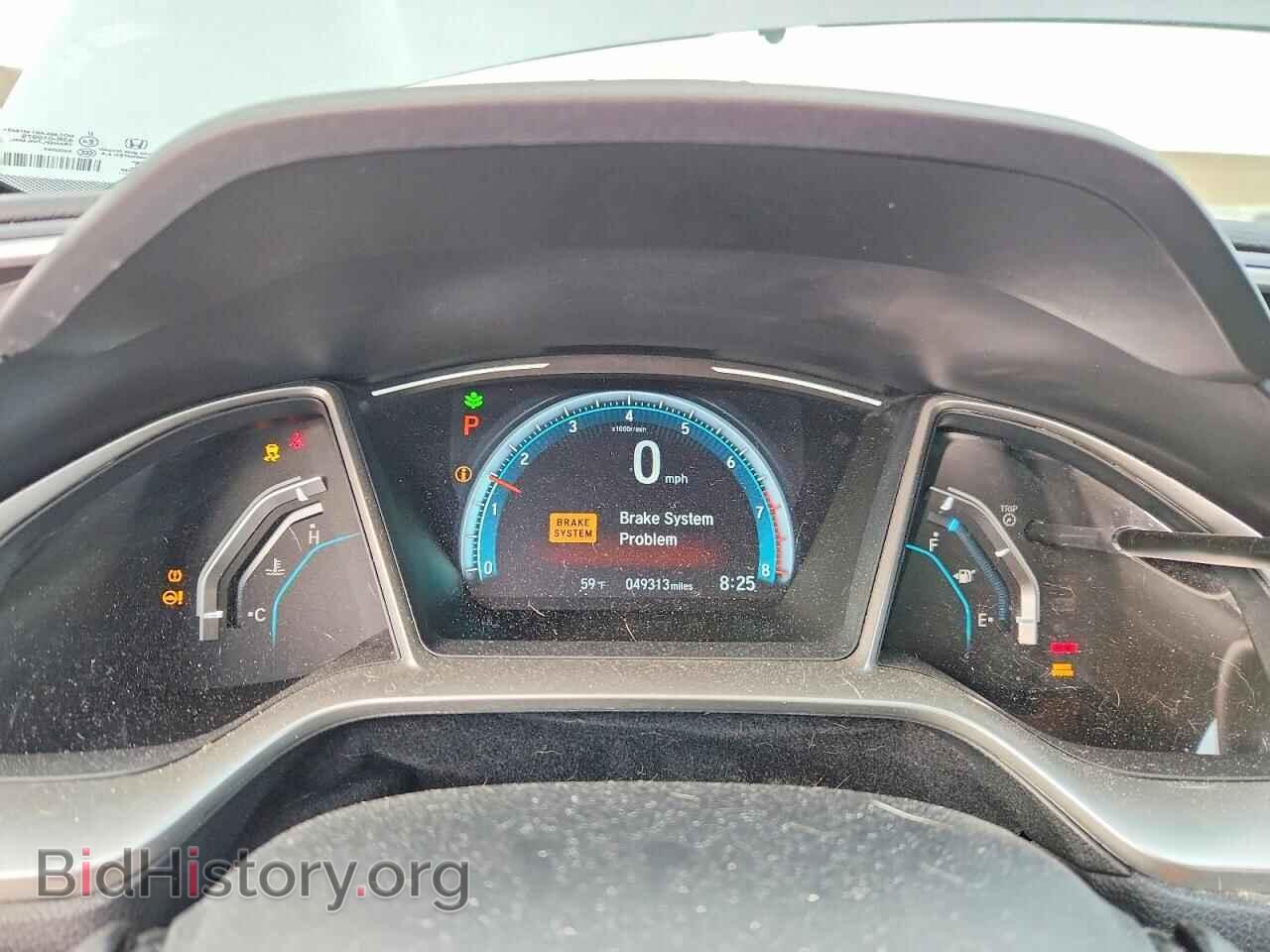 2017 HONDA CIVIC - VIN: 19XFC2F71HE010170 - Photo 9