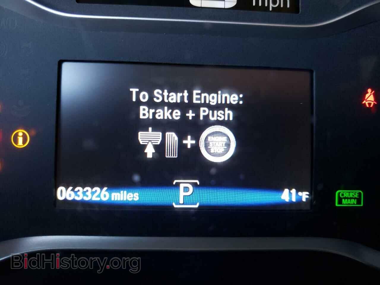 2017 HONDA PILOT - VIN: 5FNYF6H73HB102783 - Photo 8
