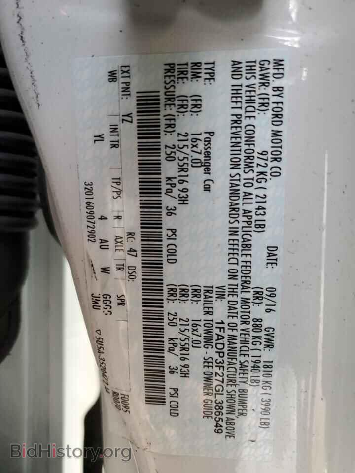 2016 FORD FOCUS - VIN: 1FADP3F27GL386549 - Фото 13