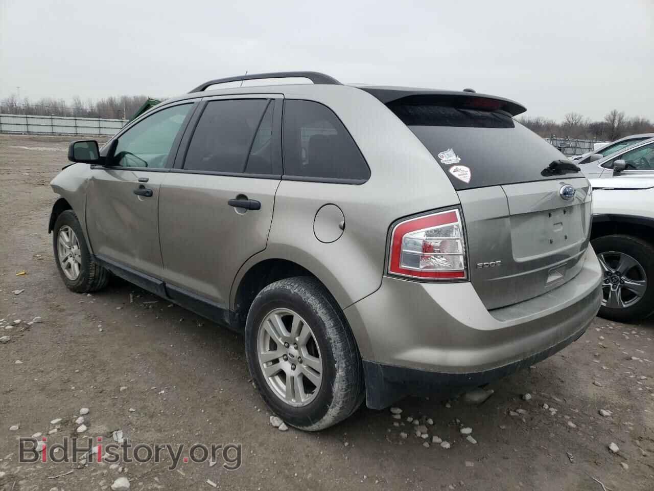 2008 FORD EDGE - VIN: 2FMDK36C98BB34252 - Фото 2