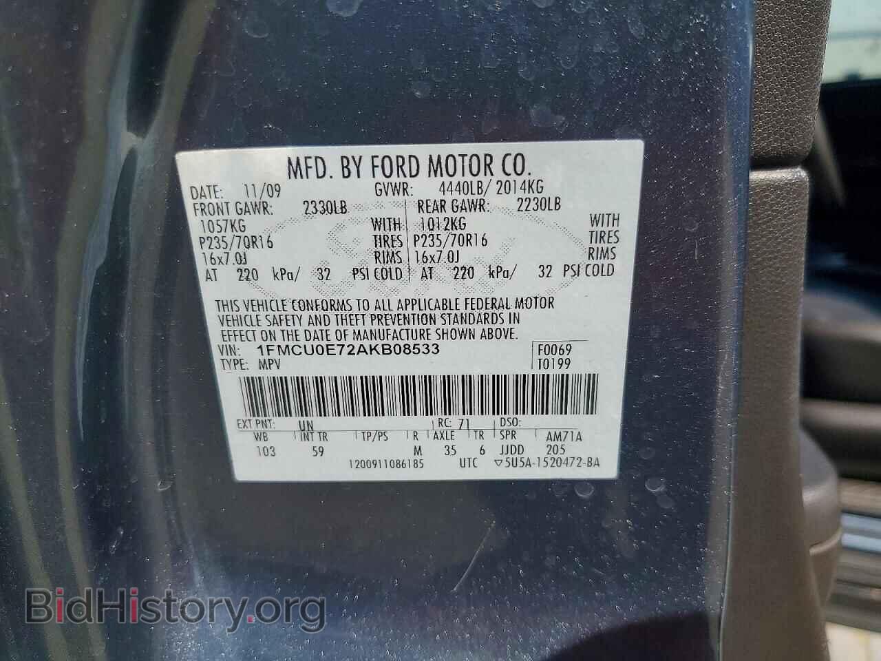 2010 FORD ESCAPE - VIN: 1FMCU0E72AKB08533 - Фото 13