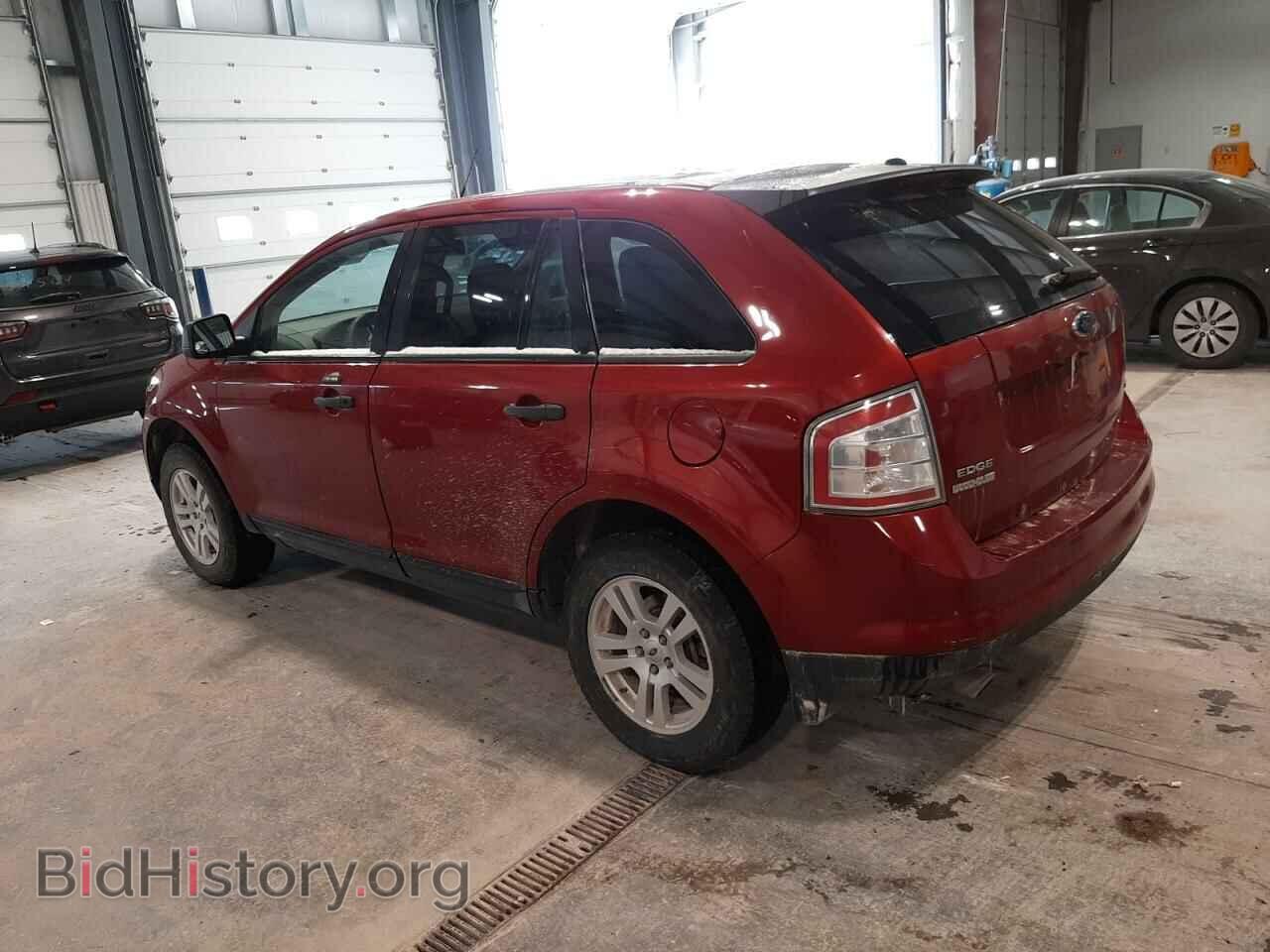 2007 FORD EDGE - VIN: 2FMDK46CX7BB24799 - Photo 2