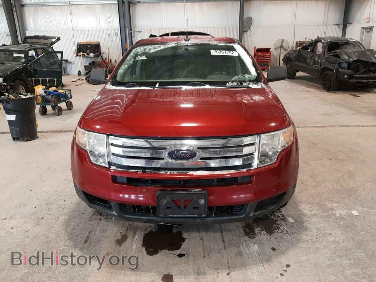 2007 FORD EDGE - VIN: 2FMDK46CX7BB24799 - Photo 5