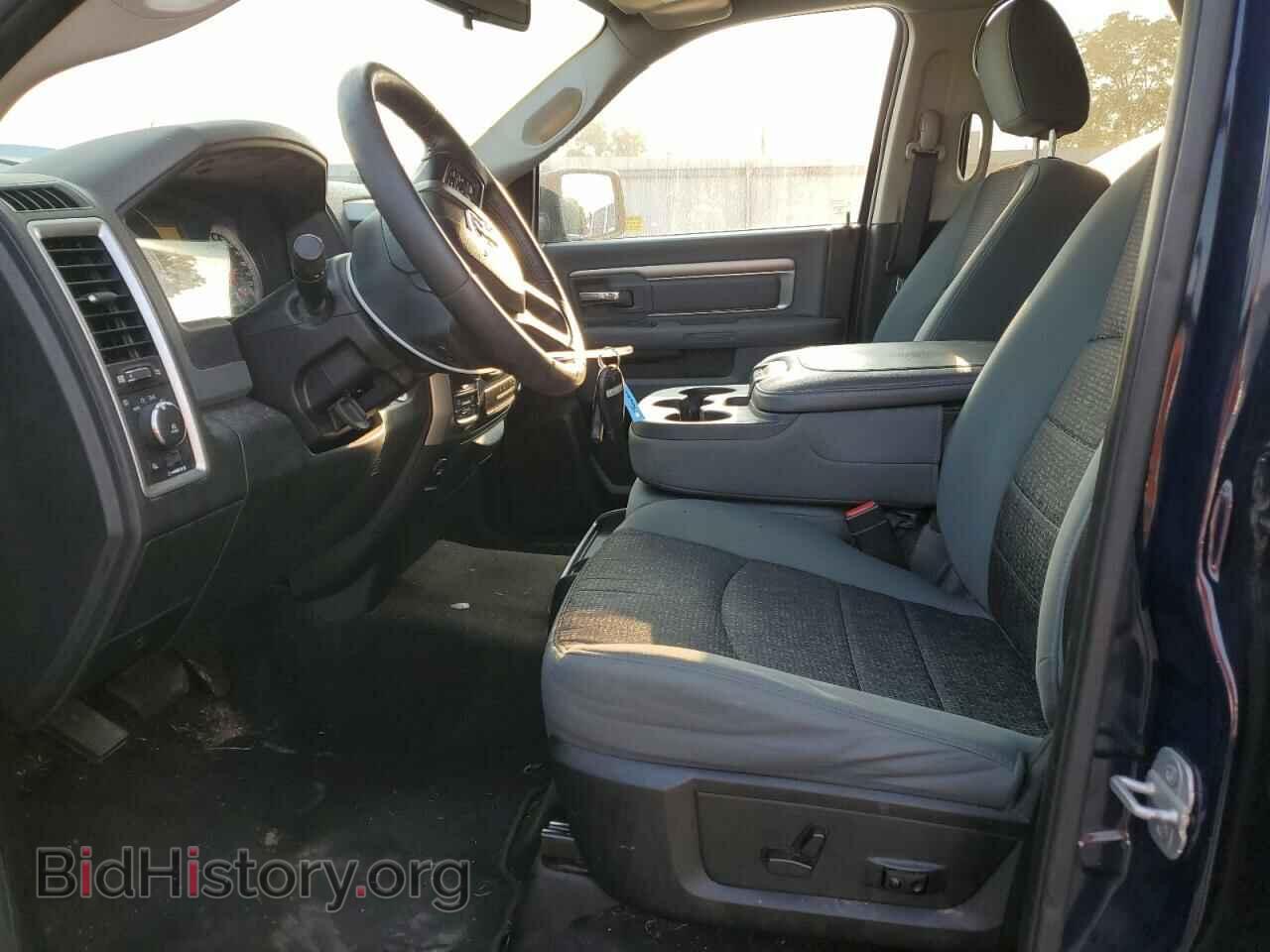2014 RAM 1500 - VIN: 1C6RR7LT5ES283865 - Photo 7